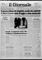 giornale/CFI0438327/1976/n. 292 del 16 dicembre